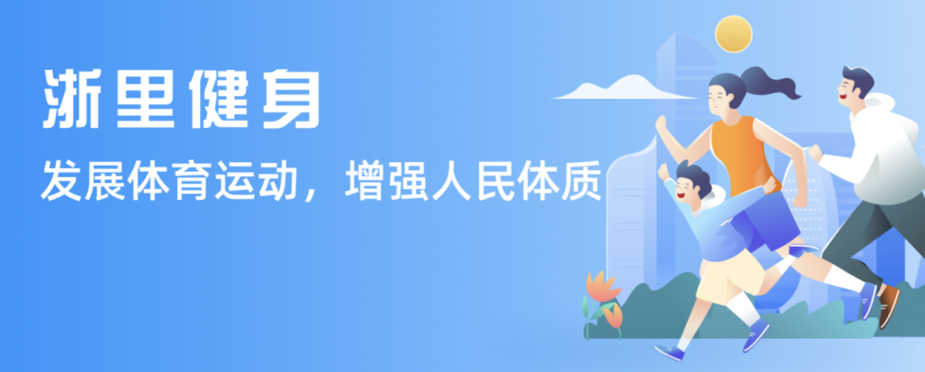焦點