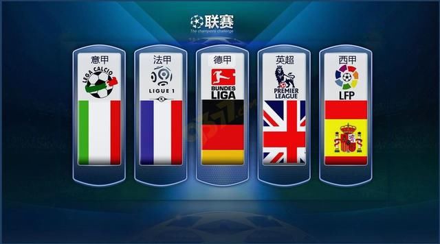 这一结果令