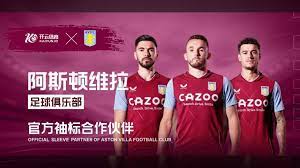 速地回击到 速地回击到